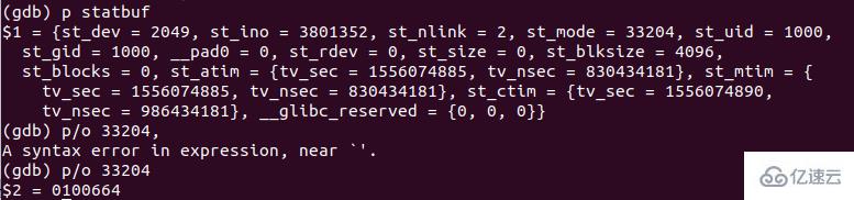 stat函數與stat命令怎么在Linux系統中使用