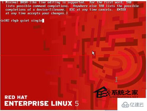 在Linux系统中如何恢复root密码