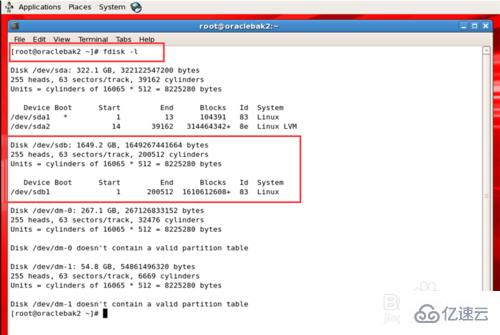 怎么在Linux系统中将磁盘分区挂载到文件目录