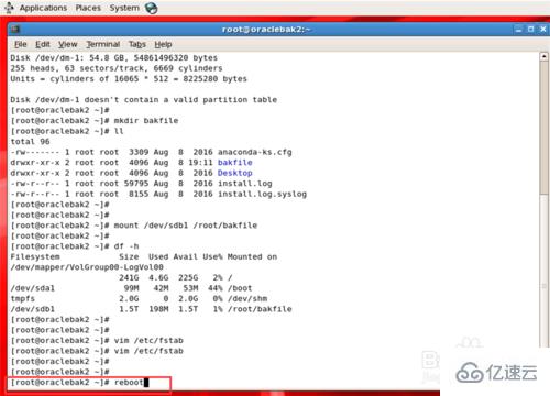 怎么在Linux系统中将磁盘分区挂载到文件目录