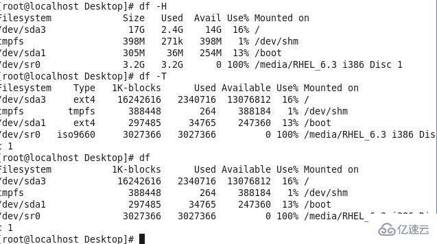 在linux系统中实现磁盘分区的方法