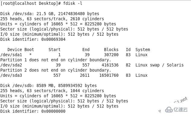 在linux系統(tǒng)中實(shí)現(xiàn)磁盤(pán)分區(qū)的方法