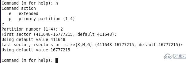 在linux系統(tǒng)中實(shí)現(xiàn)磁盤(pán)分區(qū)的方法