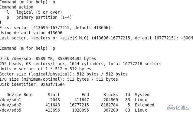 在linux系統(tǒng)中實(shí)現(xiàn)磁盤(pán)分區(qū)的方法