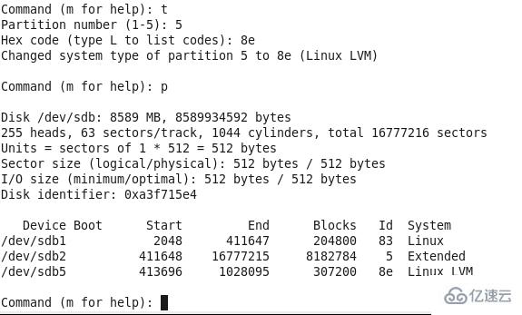 在linux系統(tǒng)中實(shí)現(xiàn)磁盤(pán)分區(qū)的方法