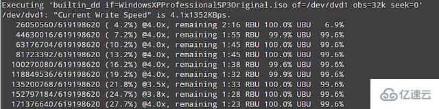 怎么在Linux命令行中将ISO和NRG镜像刻录到DVD中