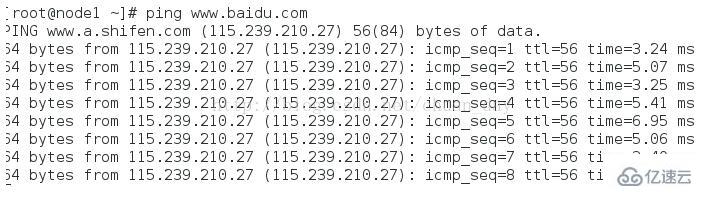 VMWare中Workstation虚拟机访问外网的方法