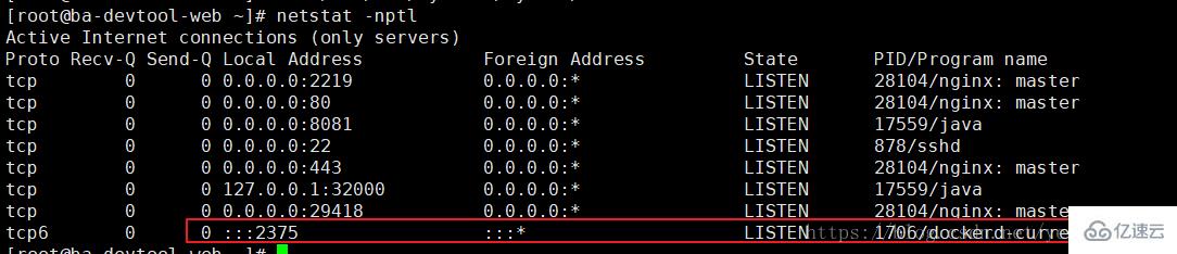 Docker怎样开启远程访问