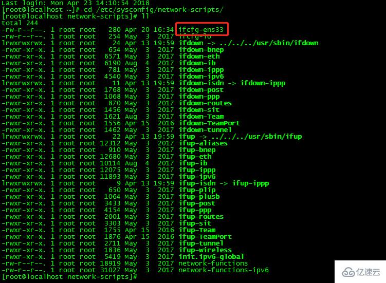 VMWare虚拟机Centos7安装Oracle数据库的示例方法