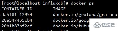 Docker容器可视化监控中心的搭建方法