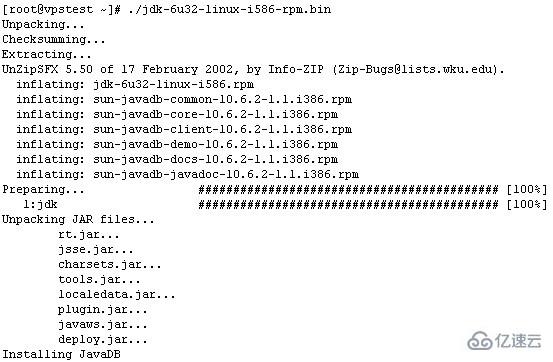 怎么在CentOS系统中安装jdk 1.6