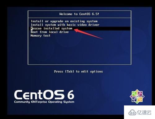怎么在CentOS虚拟机中进入救援模式