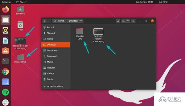 如何在Ubuntu桌面中使用文件和文件夹