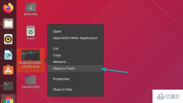 如何在Ubuntu桌面中使用文件和文件夹