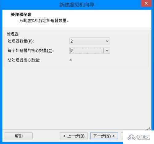 如何在vmware10中安装ubuntu13.10