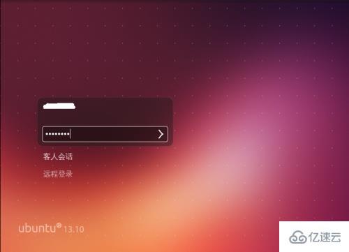 如何在vmware10中安装ubuntu13.10