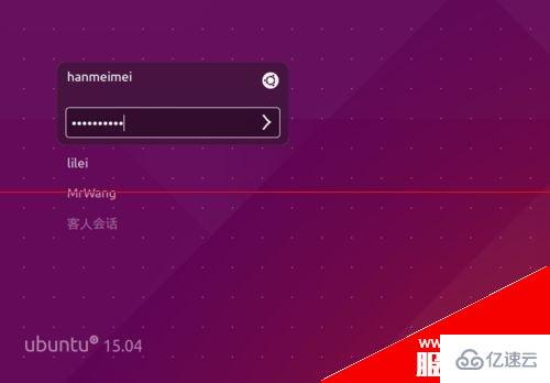 Ubuntu15.04系統(tǒng)中新增用戶無法登錄如何解決