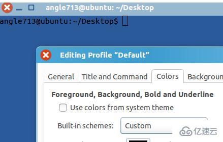怎么在ubuntu虚拟系统中设置终端背景和字体颜色