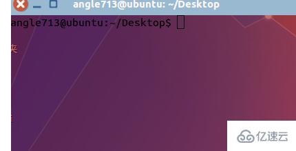 怎么在ubuntu虚拟系统中设置终端背景和字体颜色