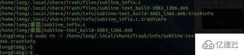 怎么在Ubuntu系统中卸载Sublime Text3