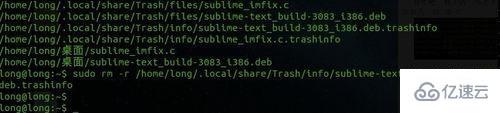 怎么在Ubuntu系統(tǒng)中卸載Sublime Text3