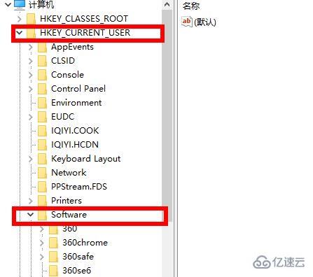 Windows10系统如何删除我的电脑中的Wps云文档图标