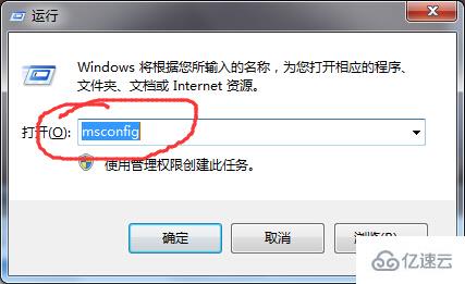 电脑Windows10系统进入安全模式的方法有哪些