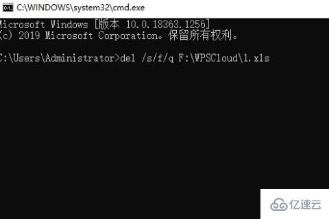 怎么在Windows10系统中强制删除文件