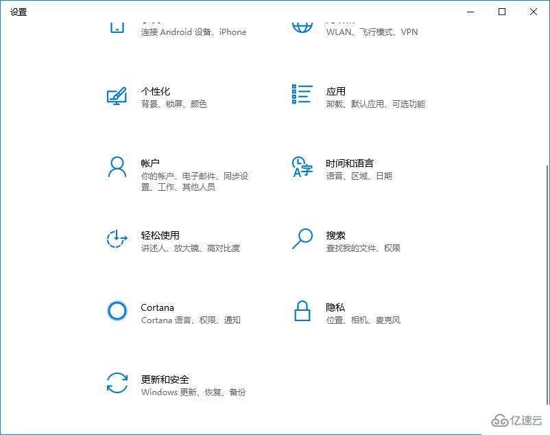 如何解决Win10系统密钥过期的问题-教你轻松解决激活