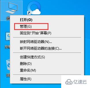 win10自动更新老是弹出怎么办