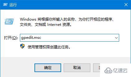 win10自動(dòng)更新老是彈出怎么辦