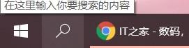 怎么强制启用 Win10 硬件加速 GPU 调度功能