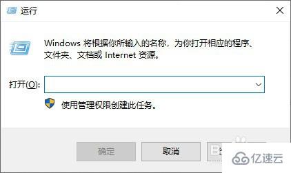 怎么启用Windows10系统的BitLocker驱动器加密