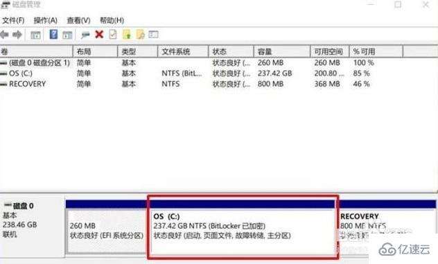 bitlocker怎么取消删除加密