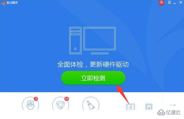 重装Win10系统后没有声音如何解决