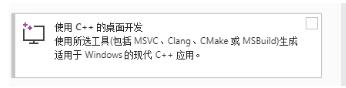 使用pyinstaller怎么实现一个超级加密功能