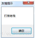 使用pyinstaller怎么对exe程序进行封装