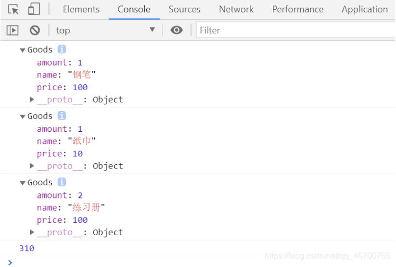 利用JavaScript怎么对购物车中商品的总价进行计算