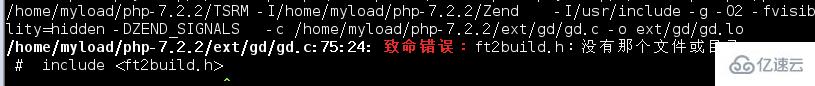 linux中安装php的方法