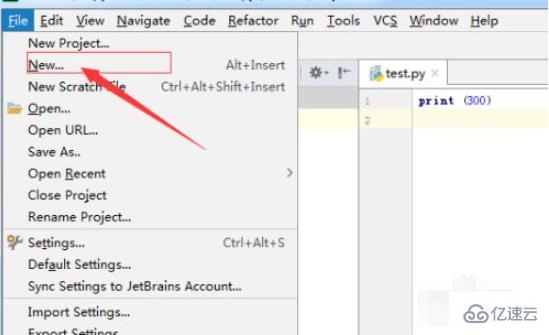 pycharm如何新建py文件