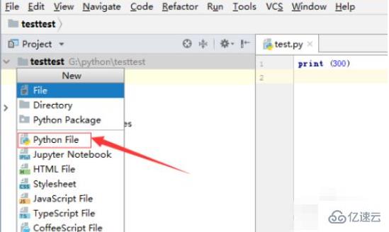pycharm如何新建py文件