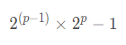 怎么在Python中对质数和完全数进行计算