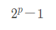 怎么在Python中對質數(shù)和完全數(shù)進行計算