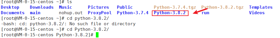 怎么在CentOS系统中安装python3.8.2