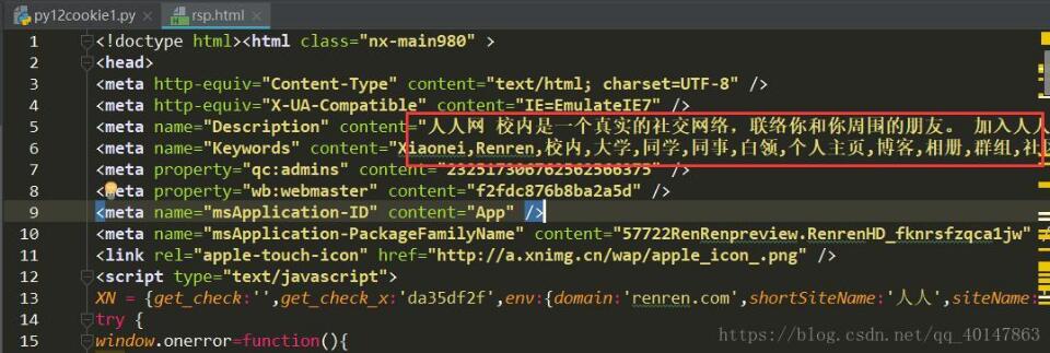 怎么解决python pdfkit 中文乱码