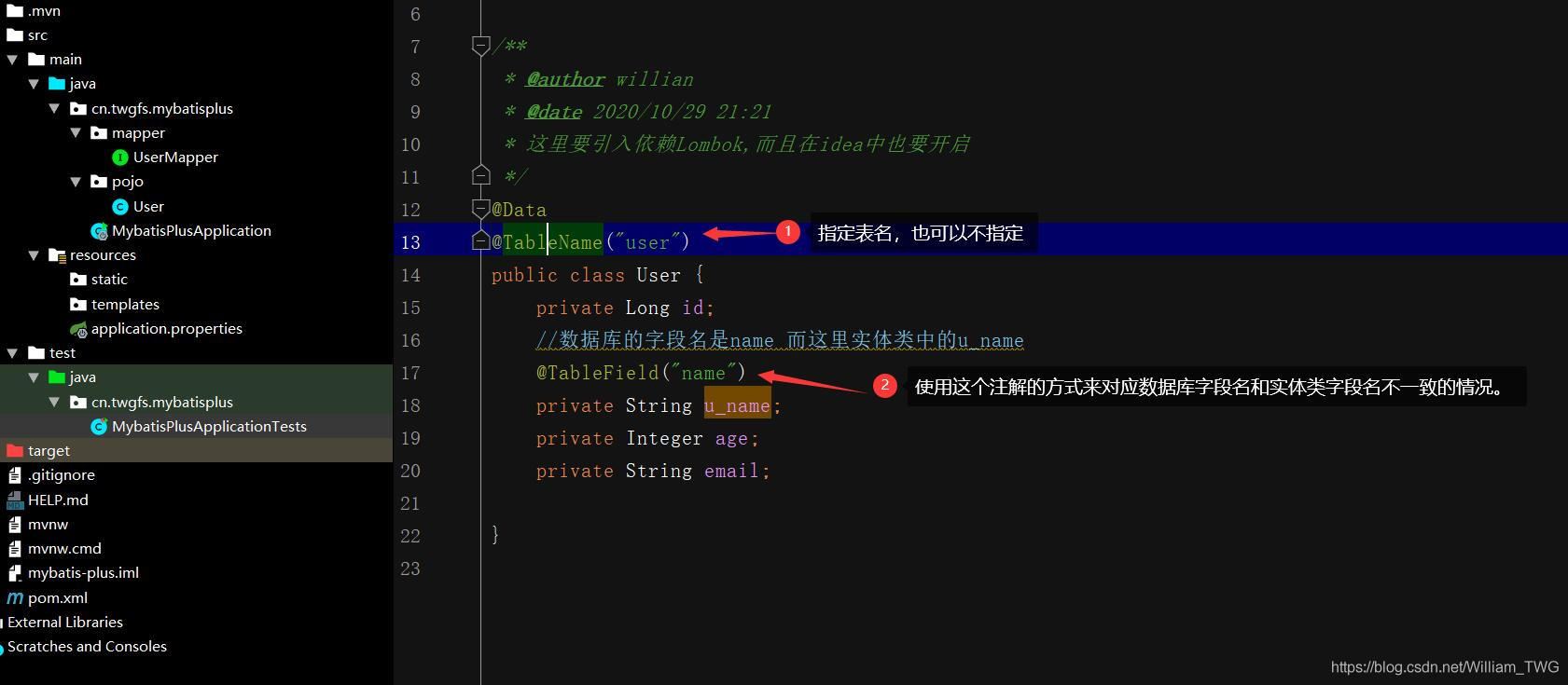 如何解决mybatis-plus实体类中字段和数据库中字段名不对应