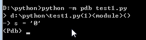 python中调试器pdb怎么用