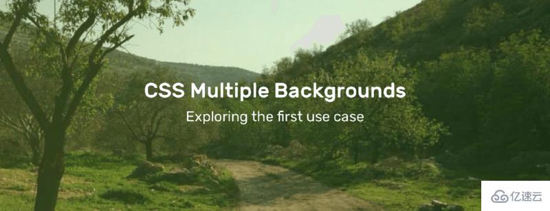 css 多种背景的使用场景和技巧、优点介绍