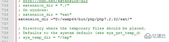 在win10环境wampserver如何升级php版本