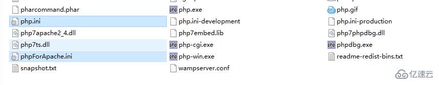 在win10环境wampserver如何升级php版本